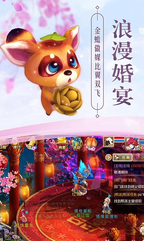 超梦召唤师bt变态版2025最新下载_超梦召唤师bt变态版下载安装