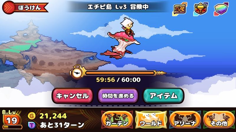 DOKODEMO Dragon手游免费版_DOKODEMO Dragon手游手游