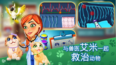 Dr. Cares 2(凯尔丝医生)app最新官方版_Dr. Cares 2(凯尔丝医生)2025最新版