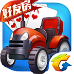 腾讯欢乐升级APP下载_腾讯欢乐升级下载手机版