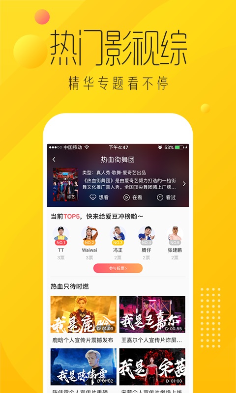 纳逗下载最新版本2025_纳逗中文版下载
