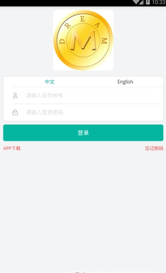 DVM梦想链下载安装_DVM梦想链APP下载安装