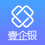 壹企银手机版下载_壹企