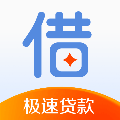 手机贷现金钱包软件正式