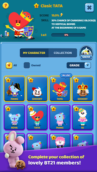 Puzzle Star BT21游戏免费下载_Puzzle Star BT21游戏官方正版