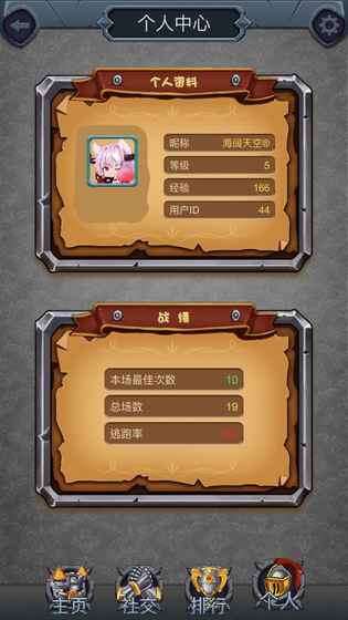 卡卡城单机版免费2025新版_卡卡城单机版app最新官方版下载