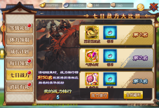 2018050210095255488.png