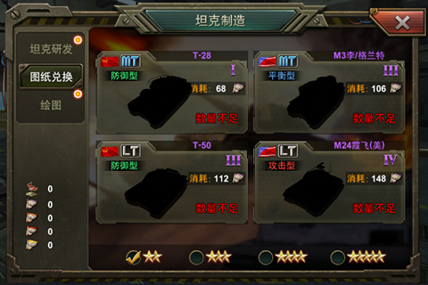 2018050210262279838.png