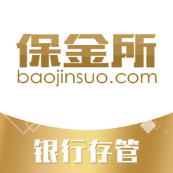 保金所单机版下载_保金