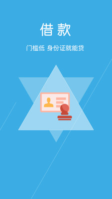 极速现金卡最新版2025下载_极速现金卡app最新官方版下载