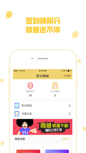 渝金所新版手机端_渝金所最新版本