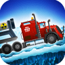 Ice Road Truck Driving Race(冰路卡车驾驶赛)游戏下载_Ice Road Truck Driving Race(冰路卡车驾驶赛)最新版本下载