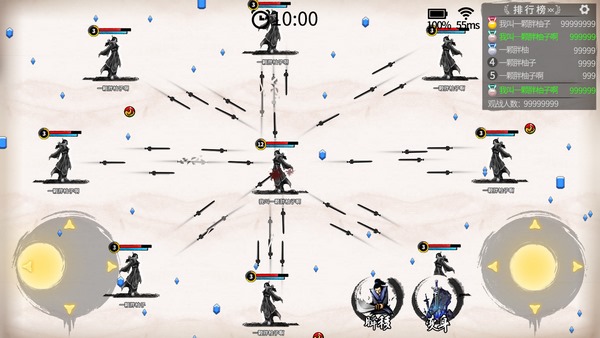 水墨大作战新版手游_水墨大作战下载手机版