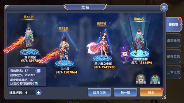 2018050714451120280.jpg