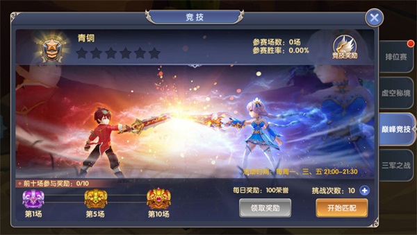 2018050714451482416.jpg