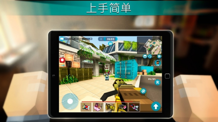 Mad GunZ(疯狂的枪)下载最新版本2025_Mad GunZ(疯狂的枪)APP下载安装