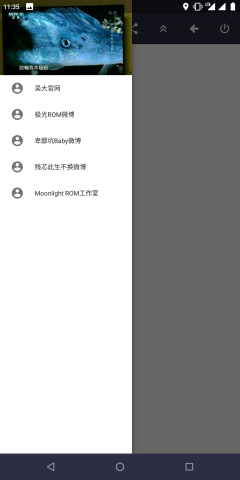 津巴布韦刷机宝下载官方版_津巴布韦刷机宝安卓2025最新版本