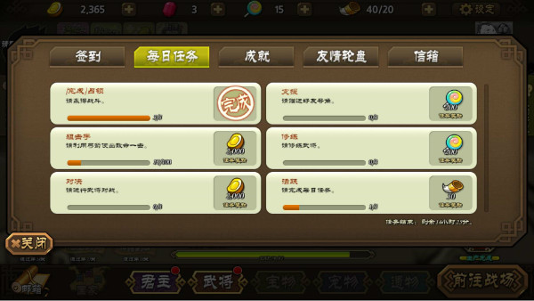 2018050910112616808.jpg