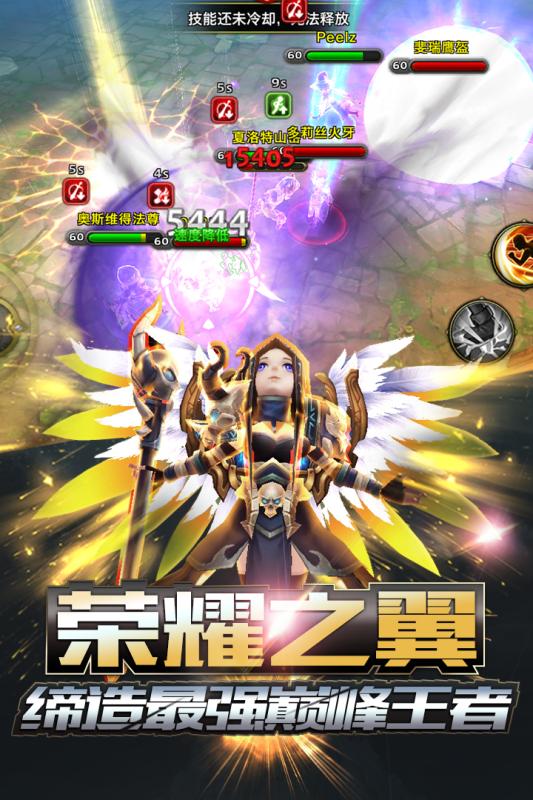 天芒之神果盘版2025最新版_天芒之神果盘版App下载安装手机版