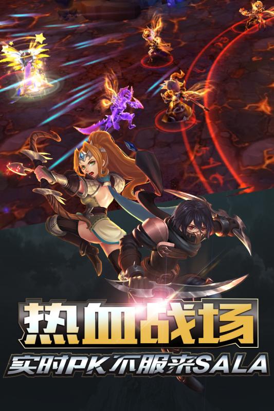 天芒之神果盘版2025最新版_天芒之神果盘版App下载安装手机版