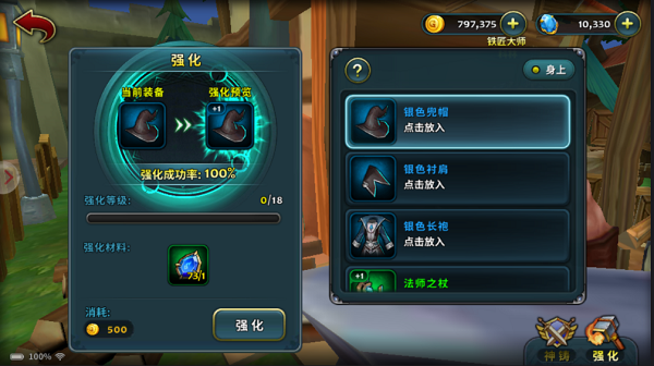 2018050911271068555.png