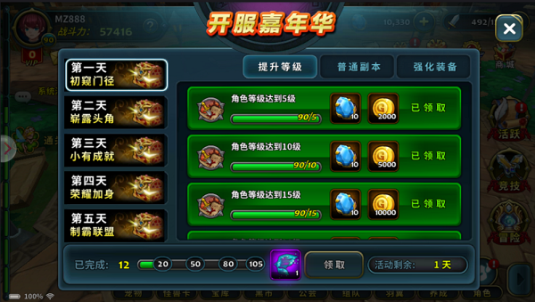 2018050911271260602.png