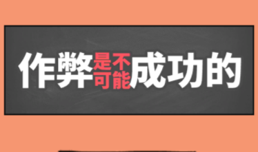 201805101616223040952.png
