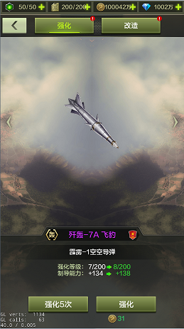 2018051209424173269.png