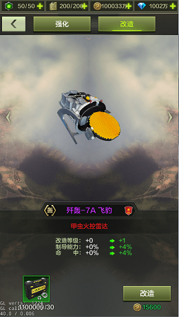 2018051209424224111.png