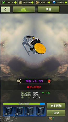 2018051209424232656.png