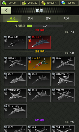 2018051209424280196.png