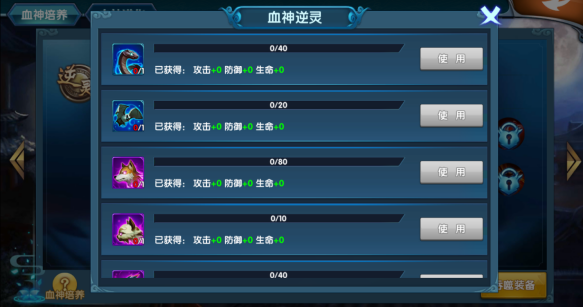 2018051410431795765.png