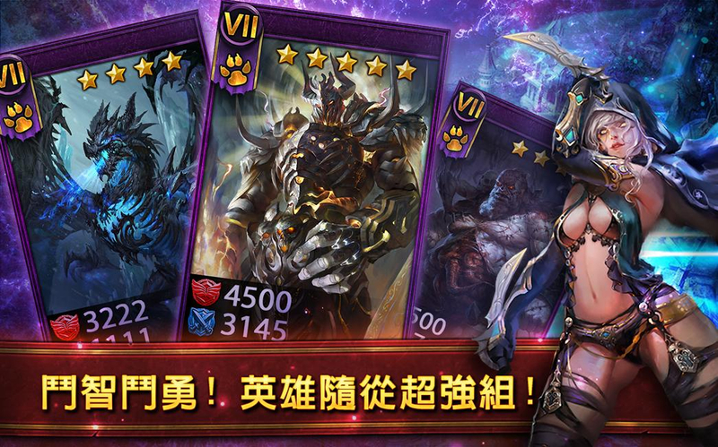 卡卡英雄免费2025新版_卡卡英雄最新版本