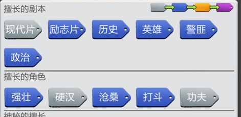 2018051809501282372.png