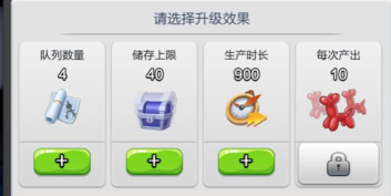 2018051809501389035.png