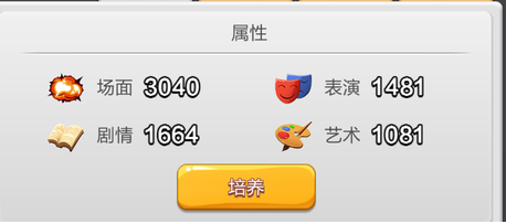 2018051809501389298.png