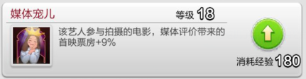 2018051809501466451.png