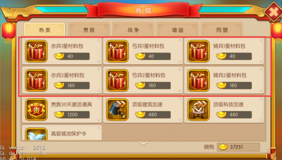 2018051909451890213.png