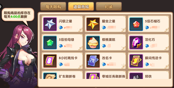 2018052108563097210.png