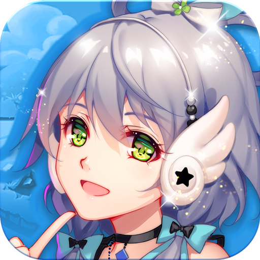 苍之纪元修改版手游APP_苍之纪元修改版2025新版