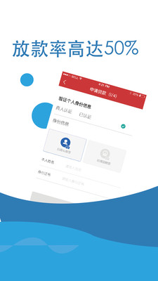 超级现金侠App下载安装手机版_超级现金侠最新版本下载安装