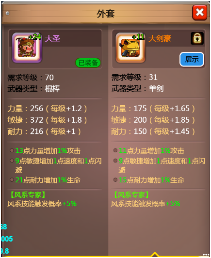2018052408220077476.png