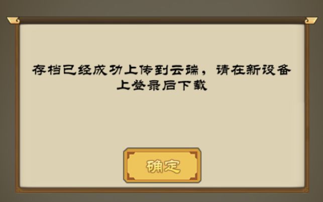 2018052815064375165.jpg