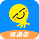 最右极速版正版免费下载