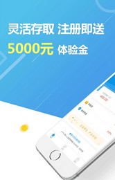 宝箱荷包2025最新手机版下载_宝箱荷包免费版下载