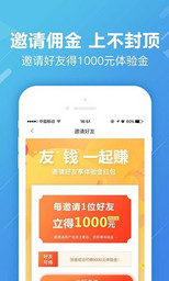 宝箱荷包2025最新手机版下载_宝箱荷包免费版下载
