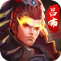 三国枭雄传免费下载_三国枭雄传安卓App下载