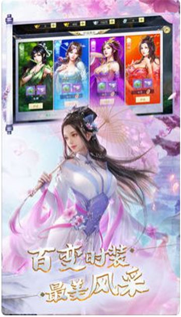 千鸟飞绝最新版2025下载_千鸟飞绝下载手机版