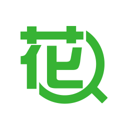 养花大全全新2025版_养
