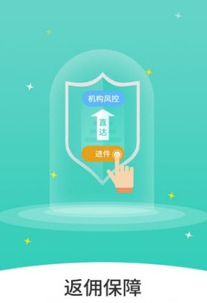 微银众创最新版下载_微银众创免费版软件下载安装